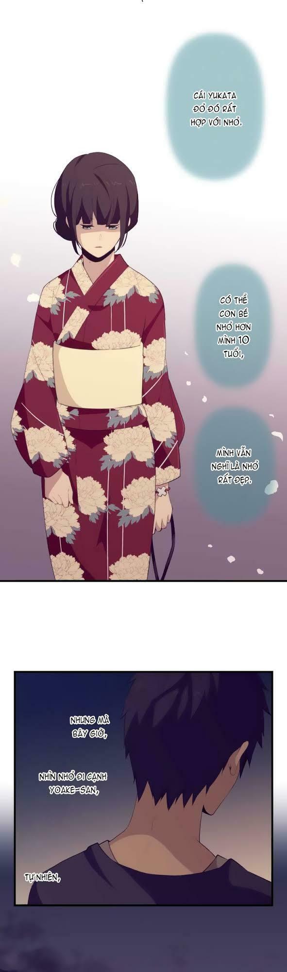 Viên Thuốc Trùng Sinh: Chapter 102