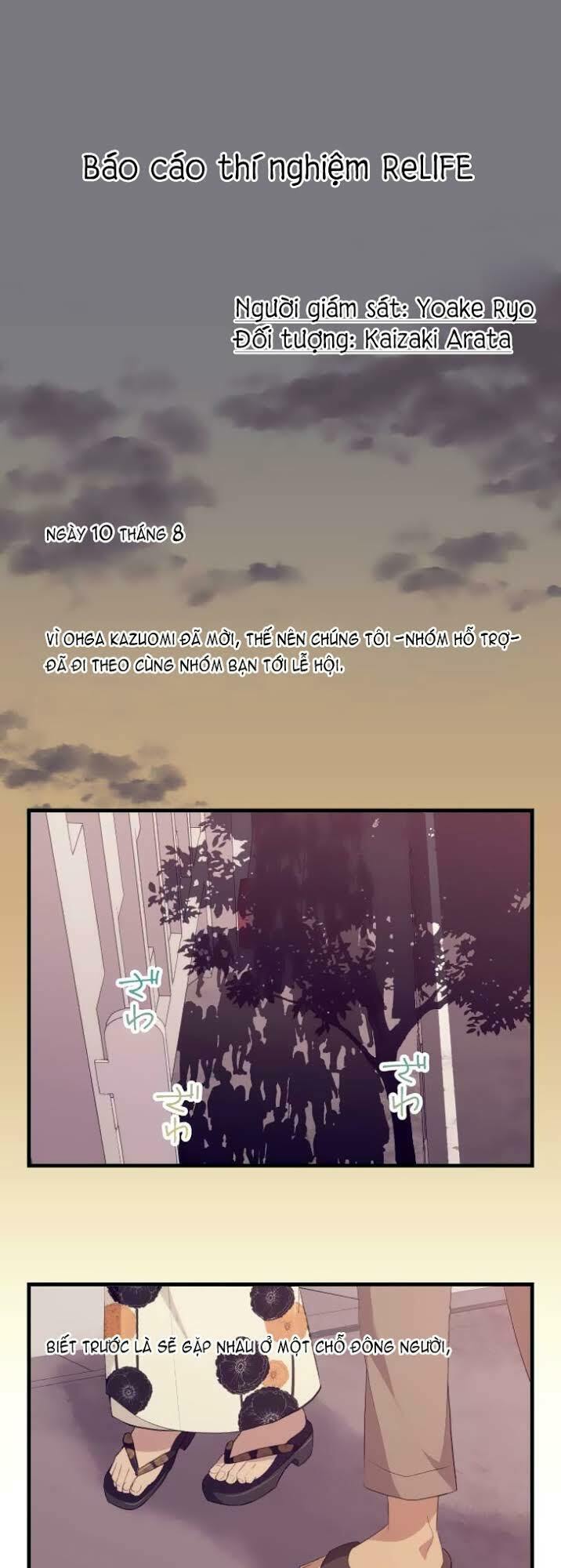 Viên Thuốc Trùng Sinh: Chapter 102