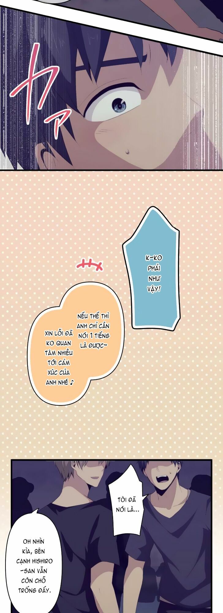Viên Thuốc Trùng Sinh: Chapter 103