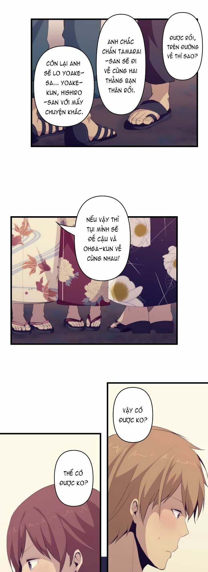 Viên Thuốc Trùng Sinh: Chapter 103