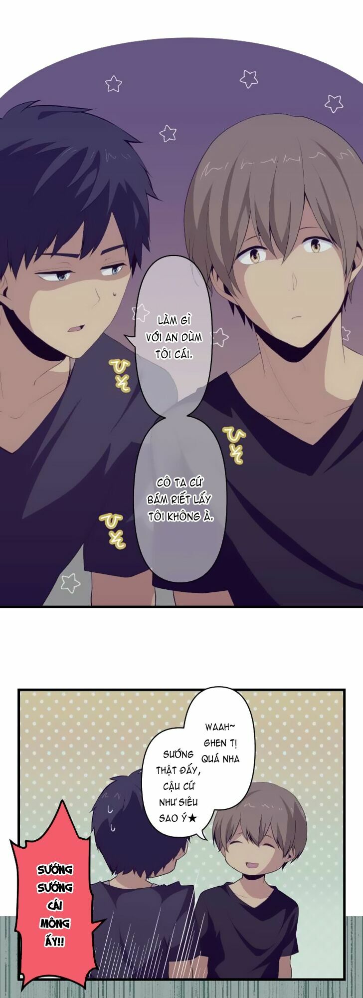 Viên Thuốc Trùng Sinh: Chapter 103
