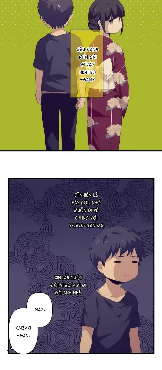 Viên Thuốc Trùng Sinh: Chapter 104