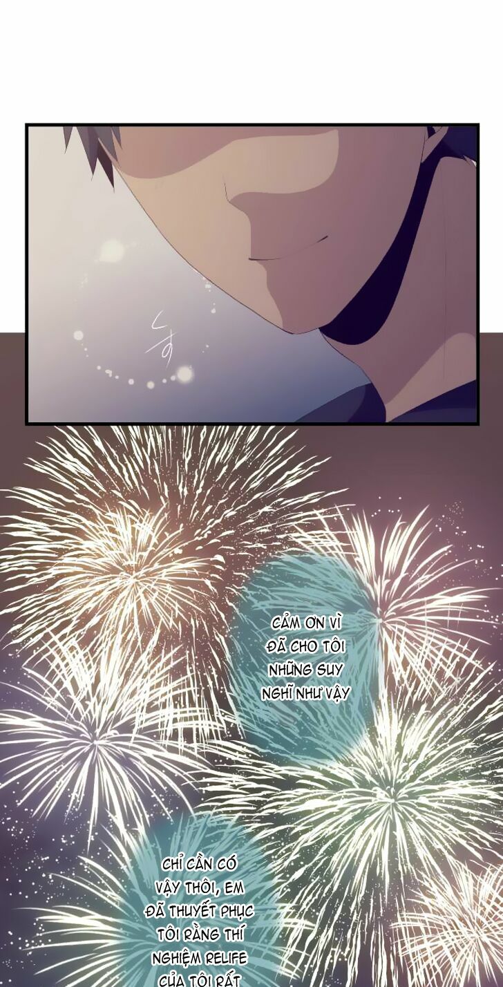 Viên Thuốc Trùng Sinh: Chapter 104