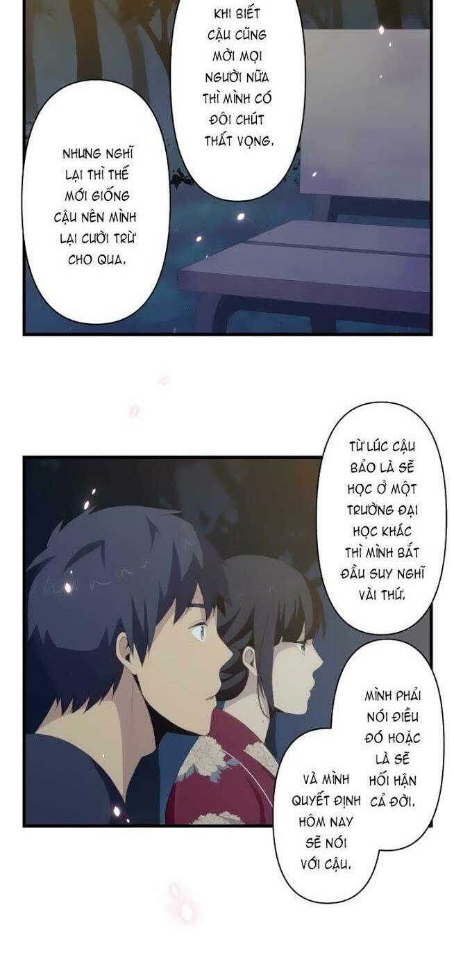 Viên Thuốc Trùng Sinh: Chapter 105