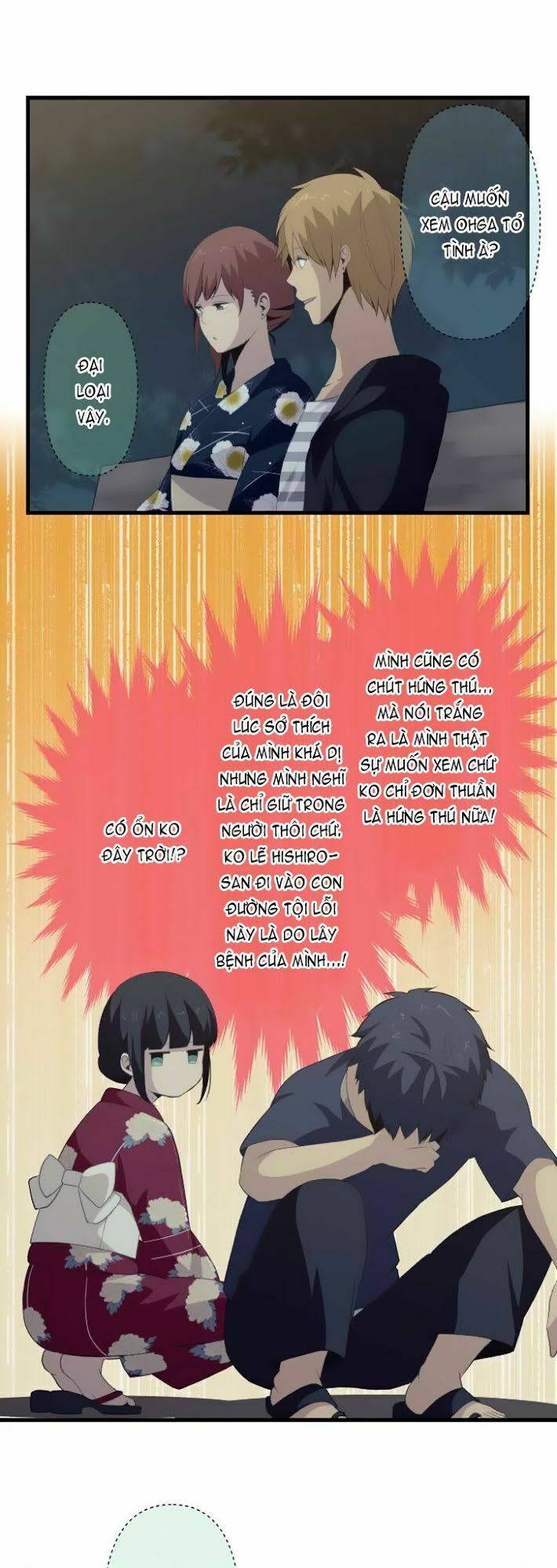 Viên Thuốc Trùng Sinh: Chapter 105