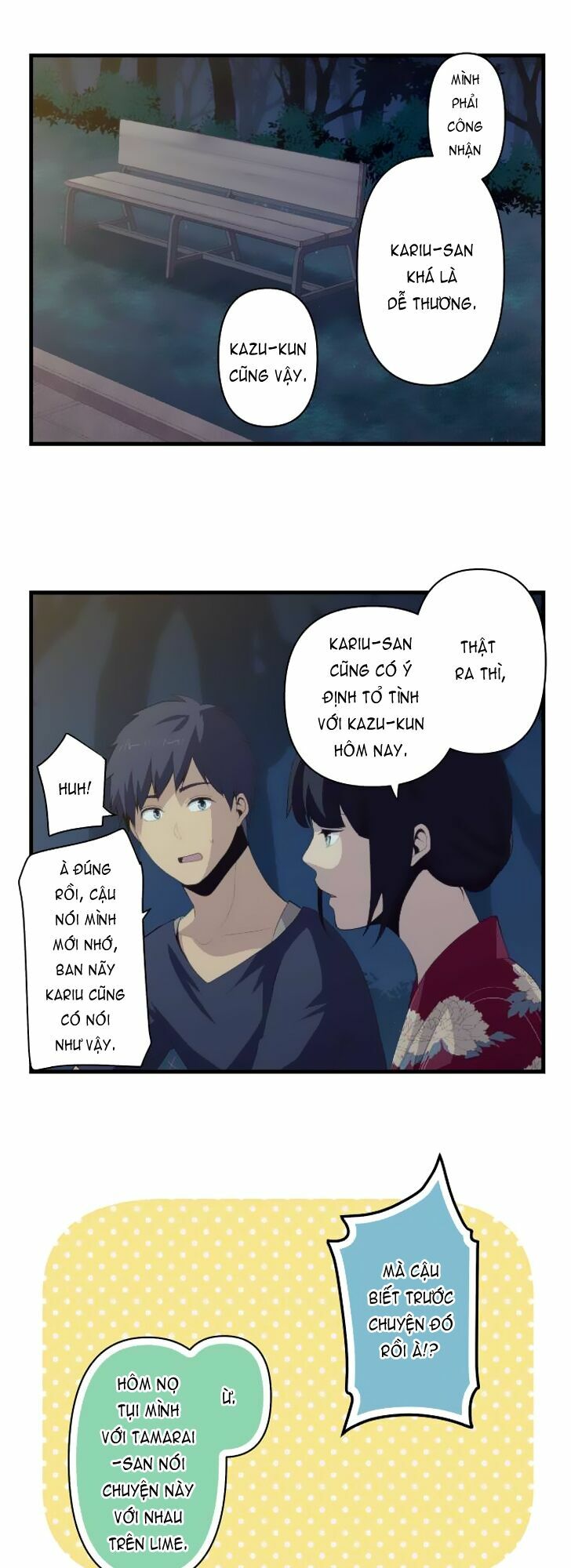 Viên Thuốc Trùng Sinh: Chapter 107