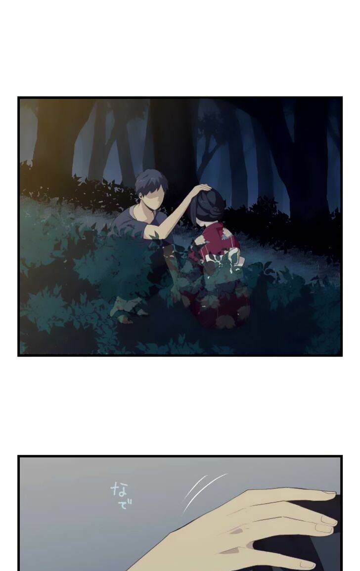 Viên Thuốc Trùng Sinh: Chapter 108