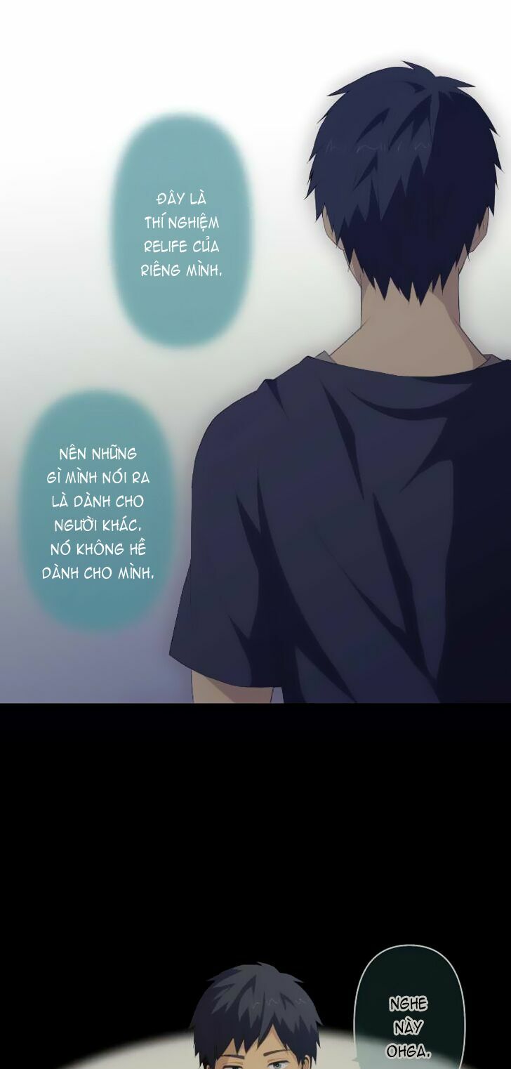 Viên Thuốc Trùng Sinh: Chapter 108