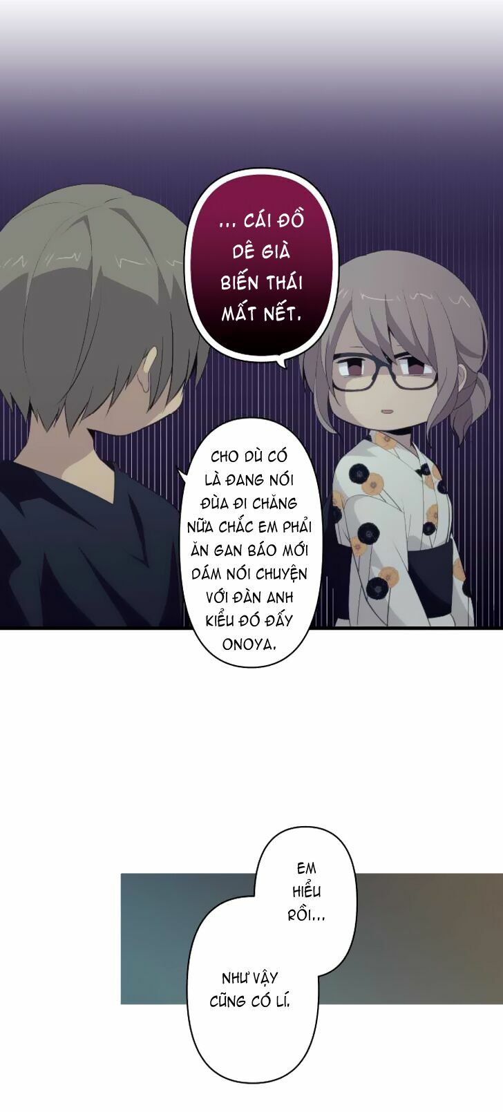 Viên Thuốc Trùng Sinh: Chapter 108