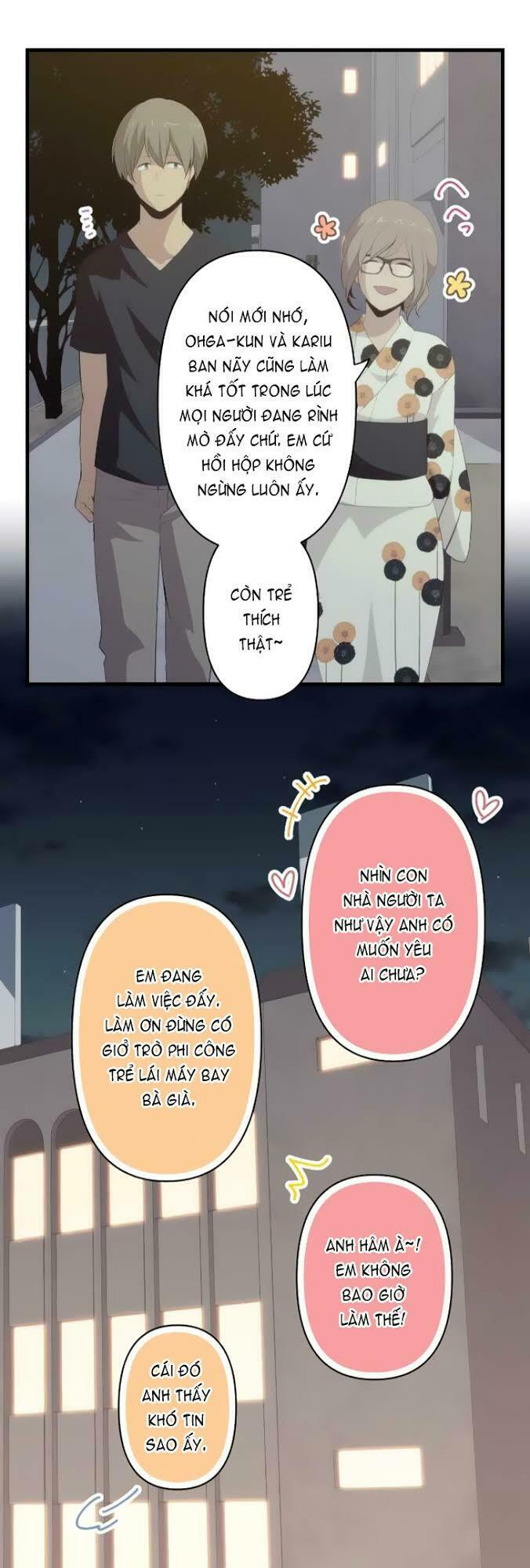 Viên Thuốc Trùng Sinh: Chapter 108