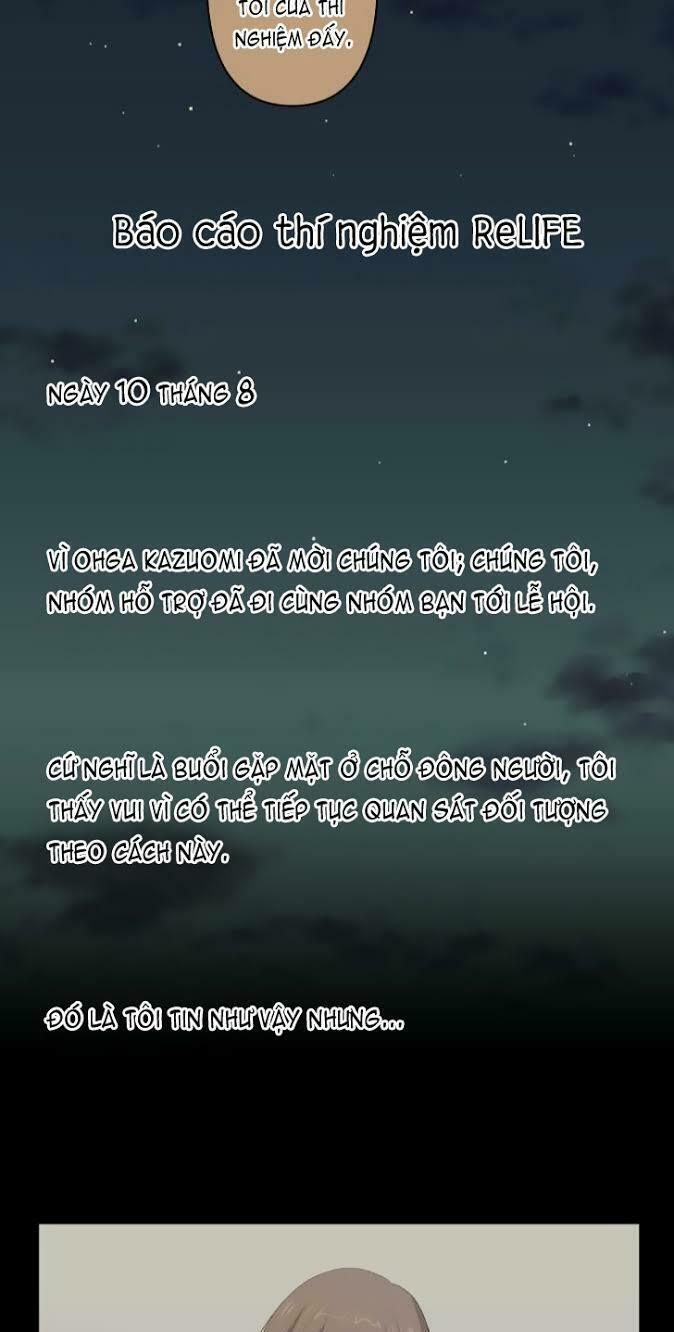Viên Thuốc Trùng Sinh: Chapter 108