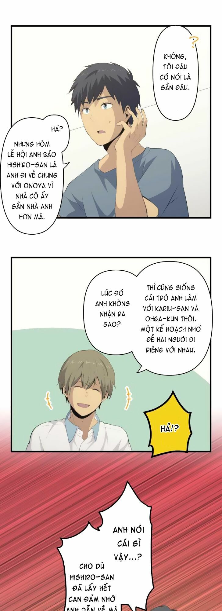 Viên Thuốc Trùng Sinh: Chapter 109