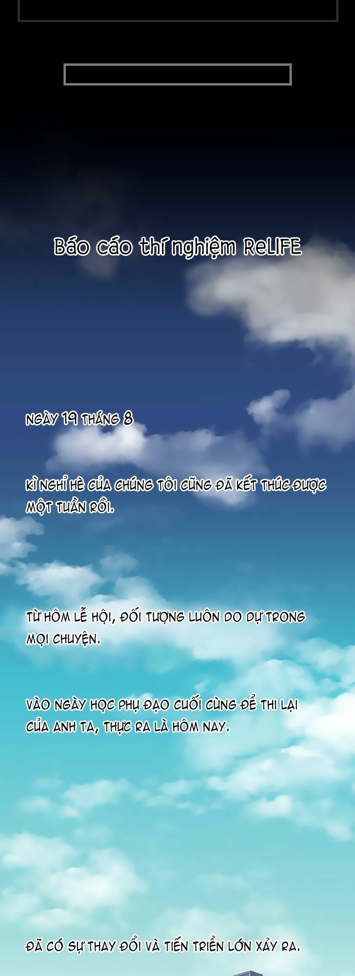 Viên Thuốc Trùng Sinh: Chapter 110