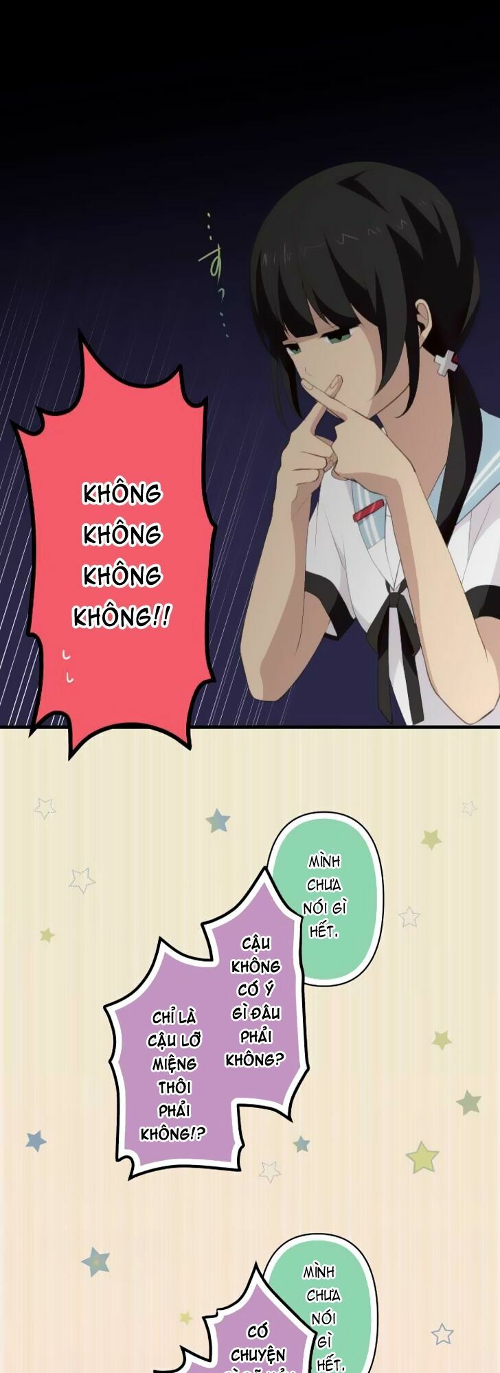 Viên Thuốc Trùng Sinh: Chapter 110