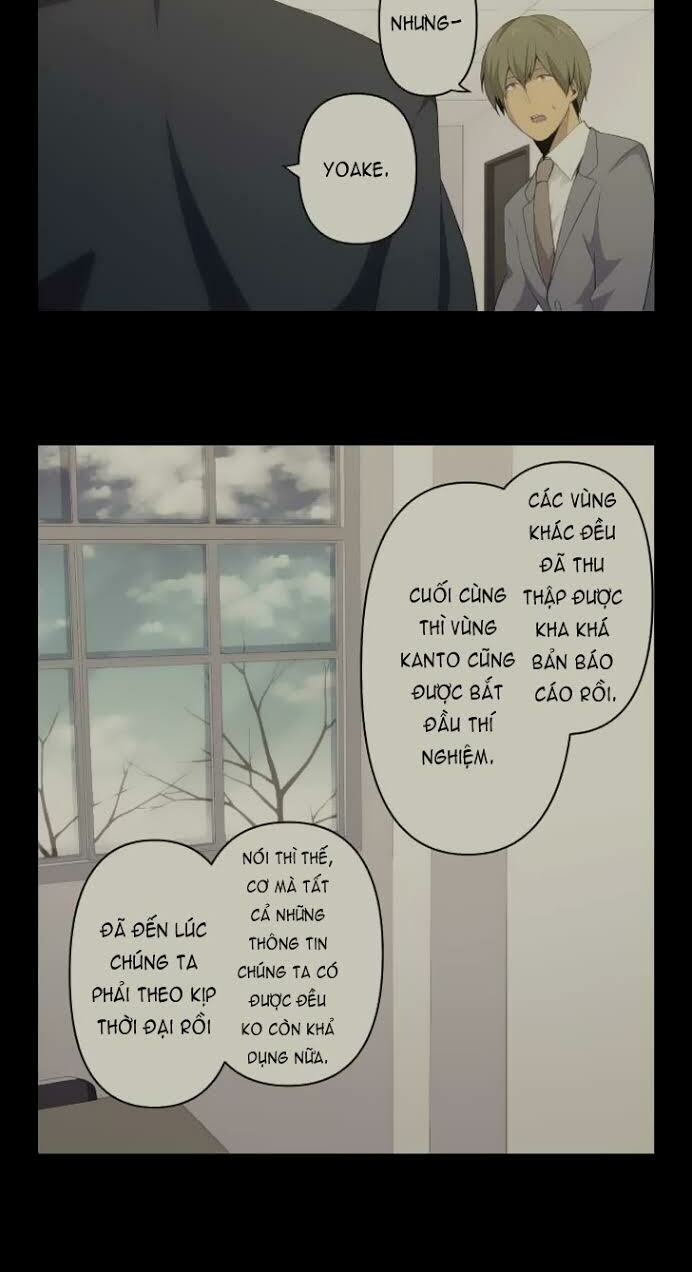 Viên Thuốc Trùng Sinh: Chapter 113