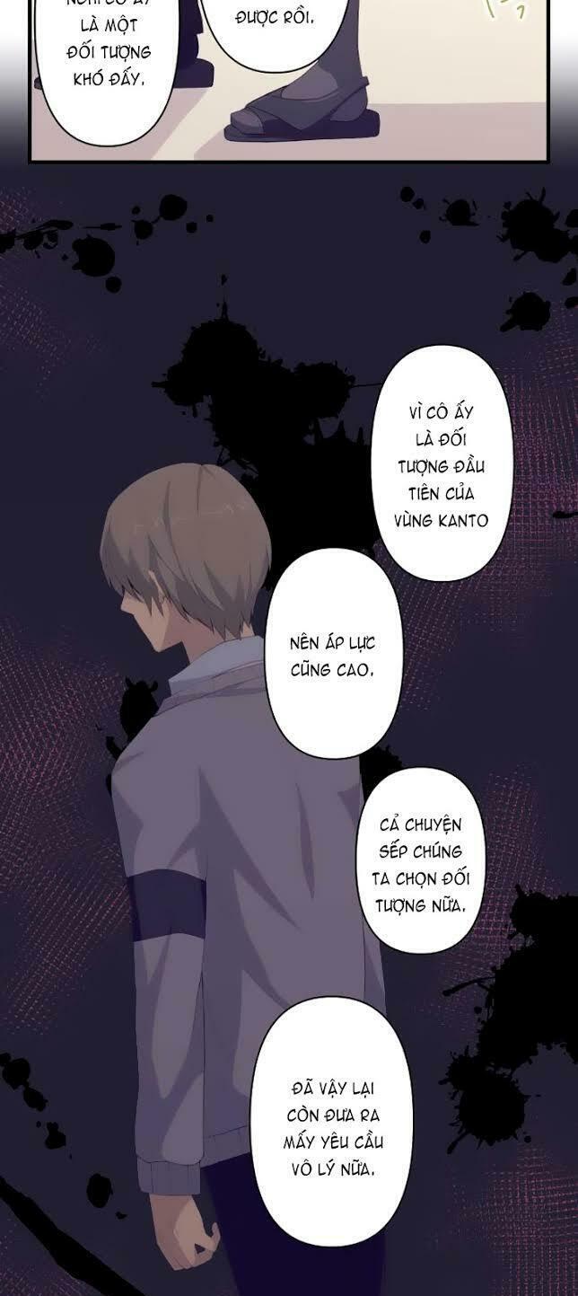 Viên Thuốc Trùng Sinh: Chapter 114