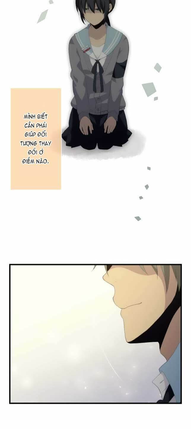 Viên Thuốc Trùng Sinh: Chapter 115