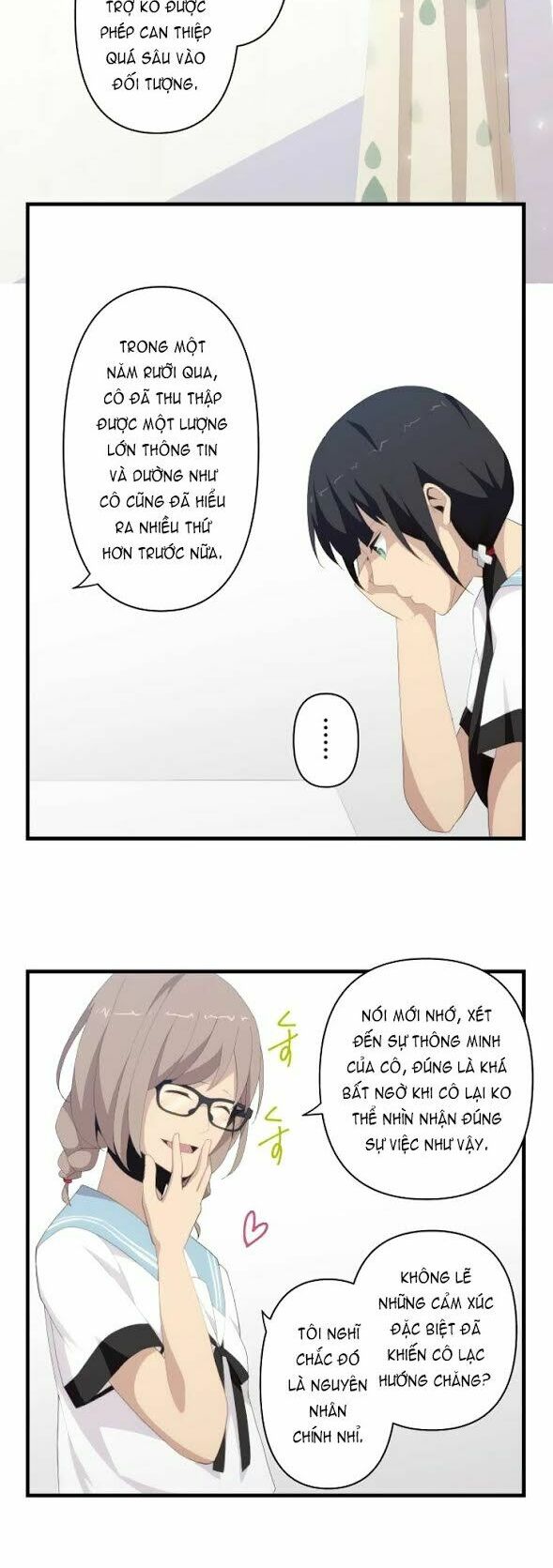 Viên Thuốc Trùng Sinh: Chapter 118
