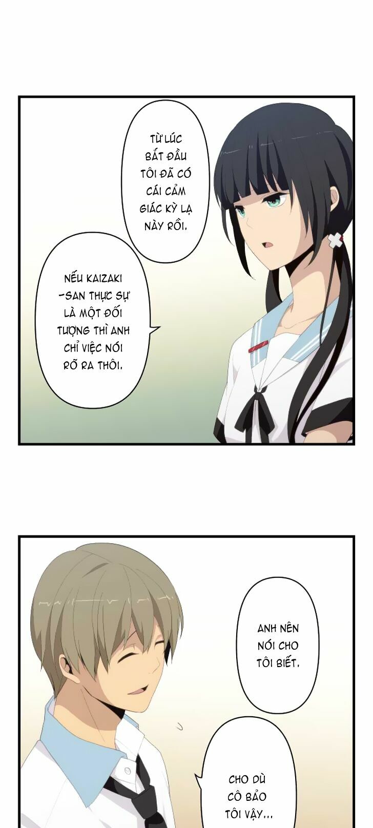 Viên Thuốc Trùng Sinh: Chapter 118