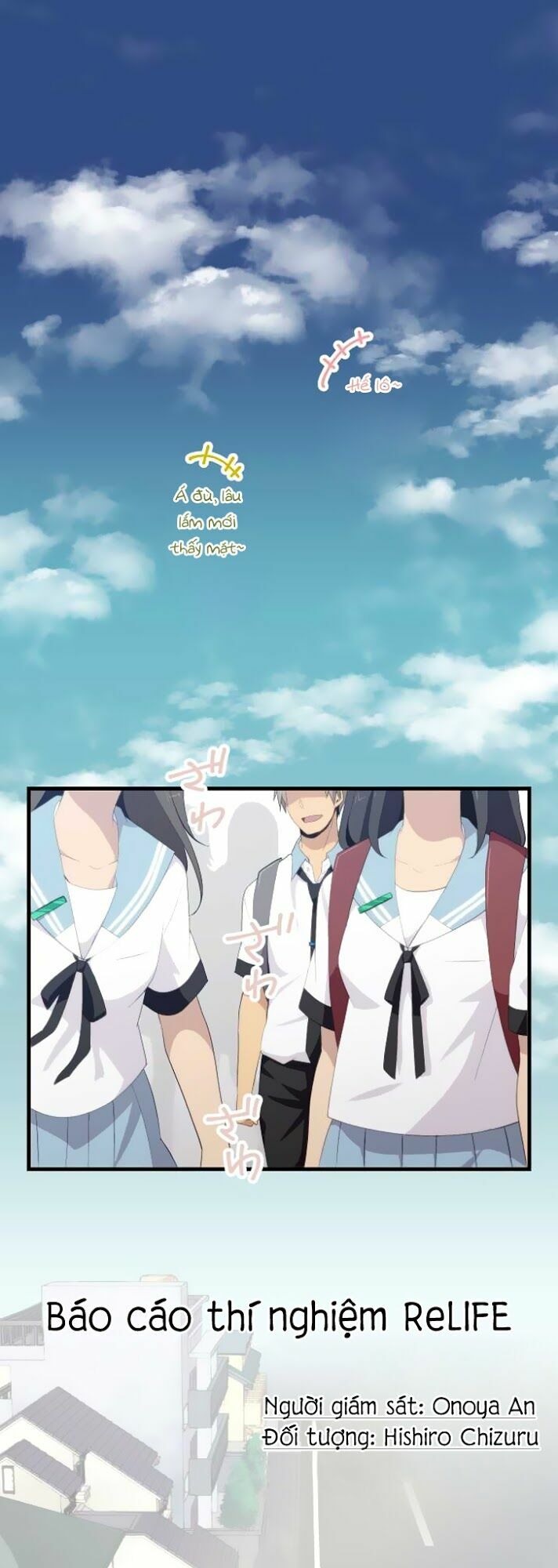 Viên Thuốc Trùng Sinh: Chapter 121