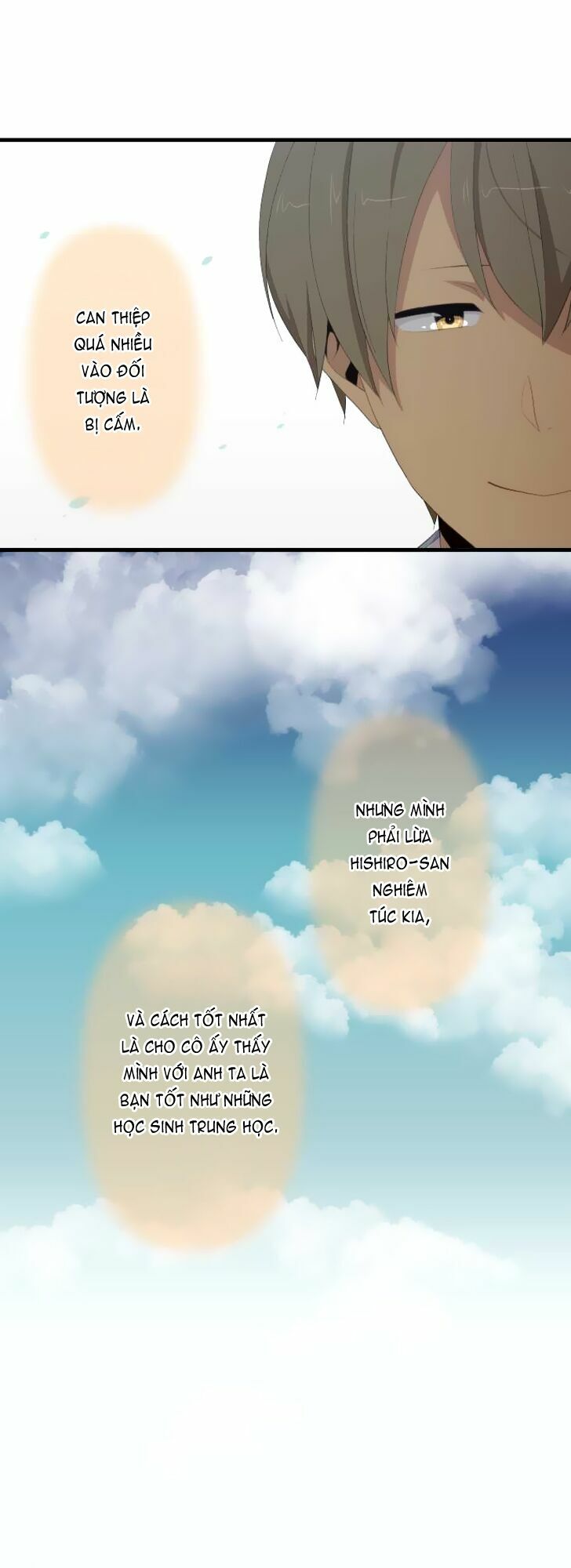 Viên Thuốc Trùng Sinh: Chapter 121