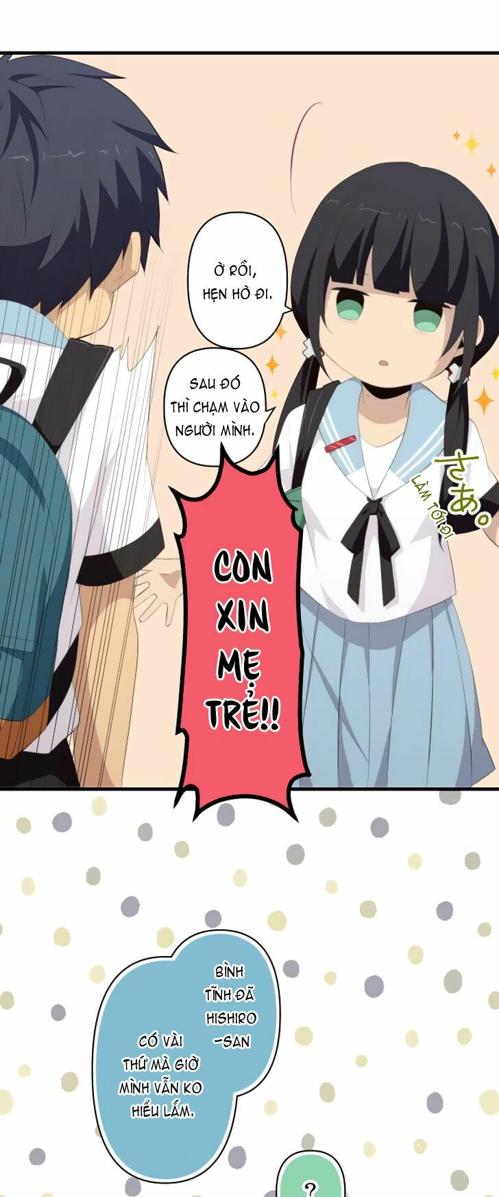 Viên Thuốc Trùng Sinh: Chapter 122