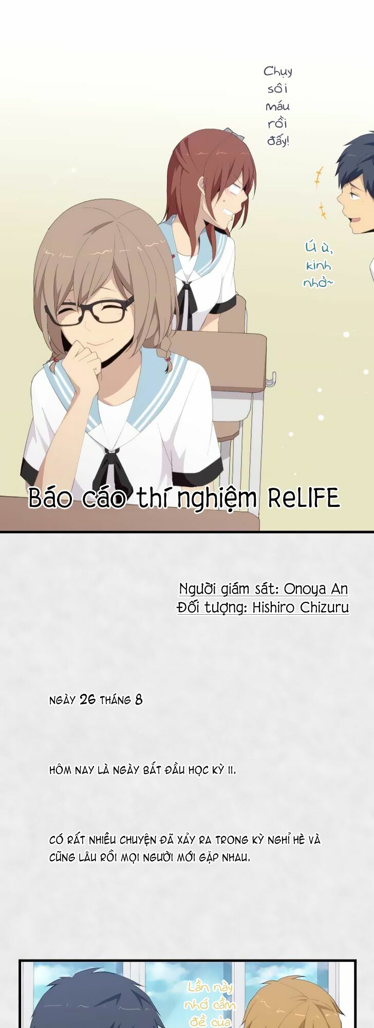 Viên Thuốc Trùng Sinh: Chapter 123