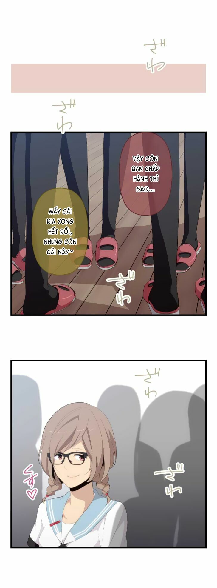 Viên Thuốc Trùng Sinh: Chapter 125