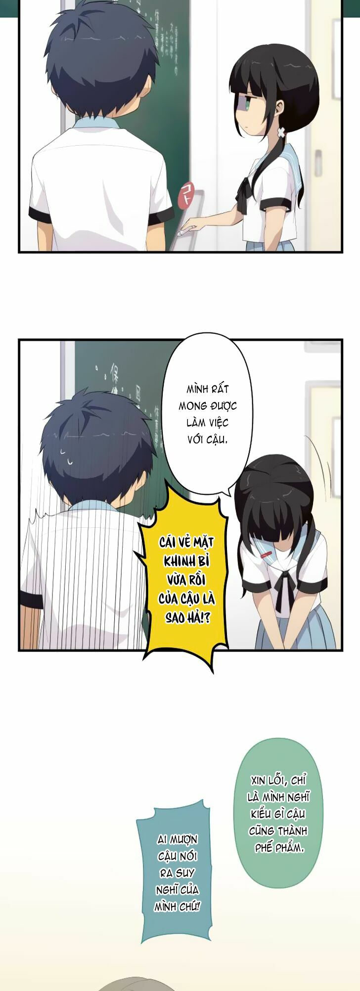 Viên Thuốc Trùng Sinh: Chapter 126