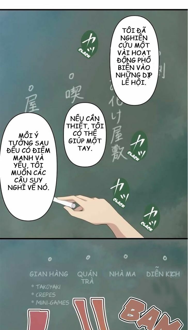 Viên Thuốc Trùng Sinh: Chapter 129