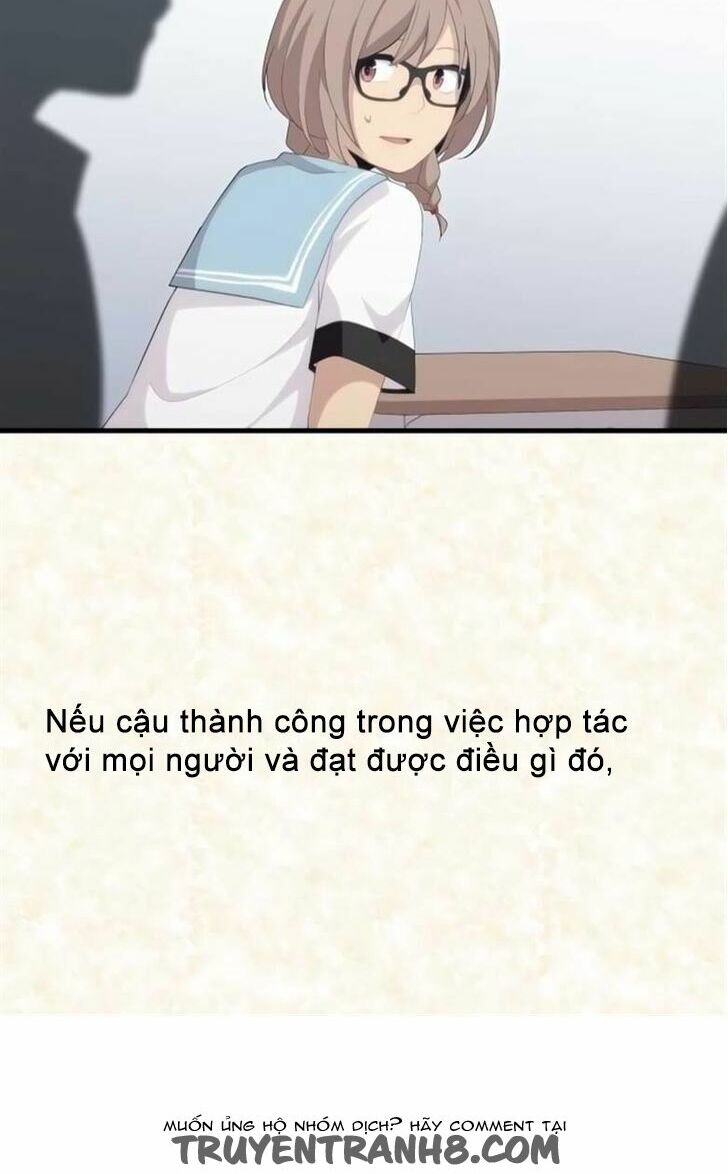 Viên Thuốc Trùng Sinh: Chapter 129