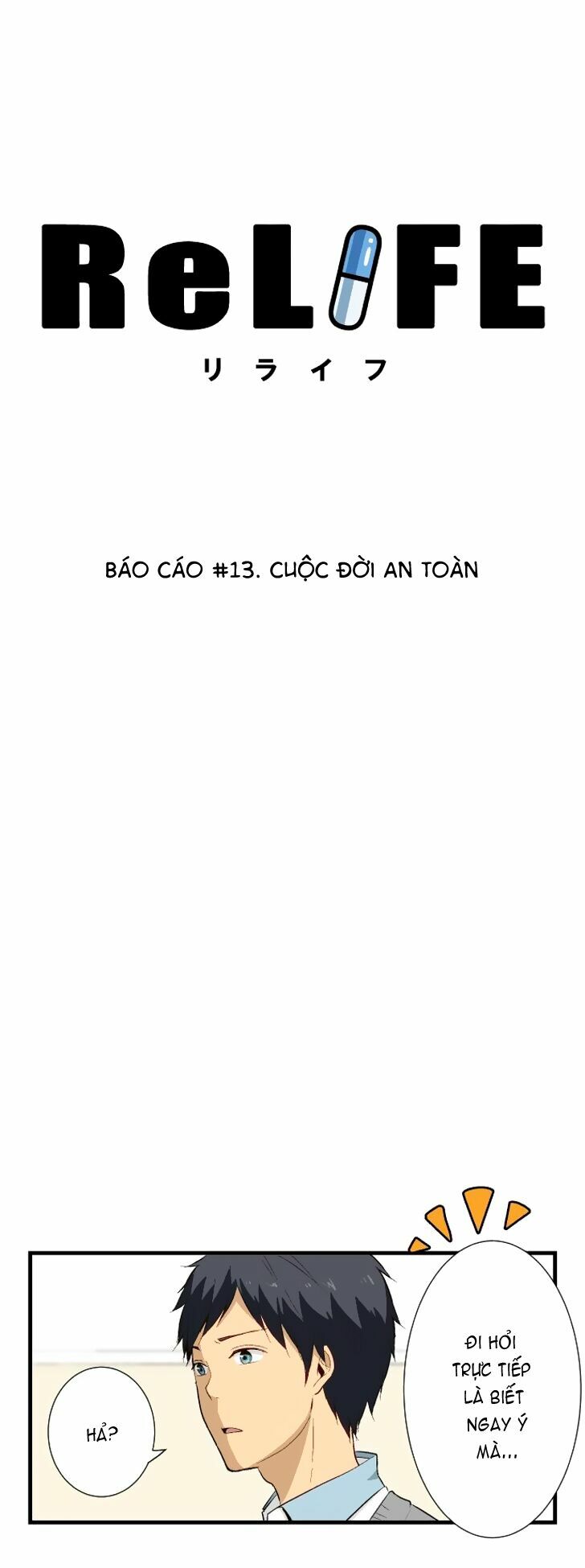 Viên Thuốc Trùng Sinh: Chapter 13