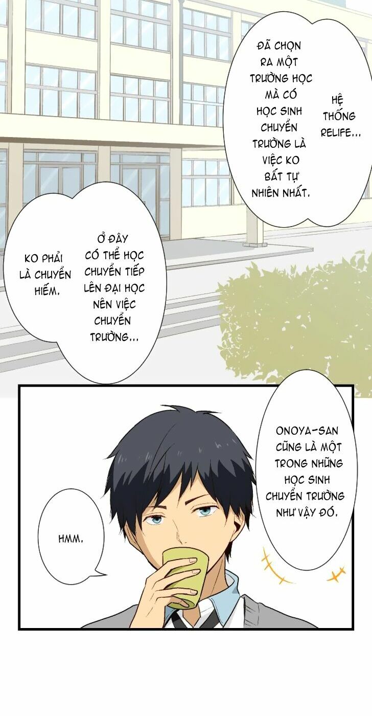 Viên Thuốc Trùng Sinh: Chapter 13