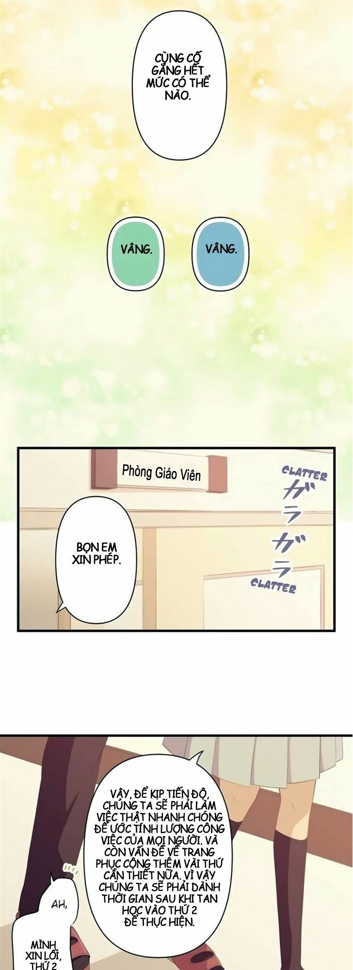 Viên Thuốc Trùng Sinh: Chapter 130