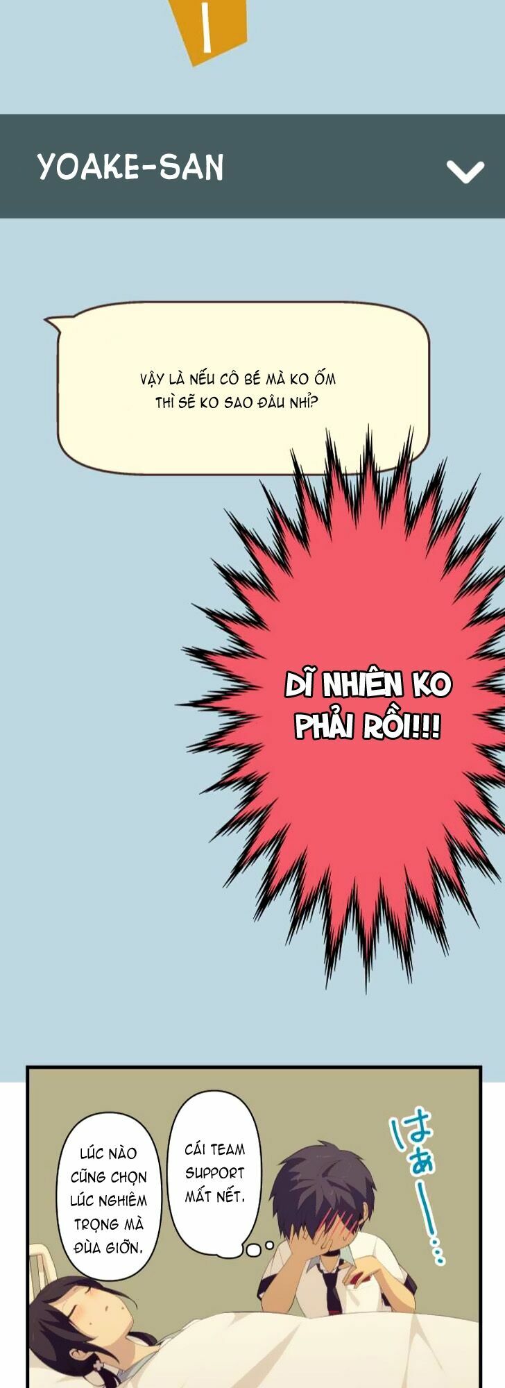 Viên Thuốc Trùng Sinh: Chapter 135