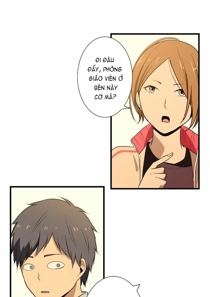Viên Thuốc Trùng Sinh: Chapter 15