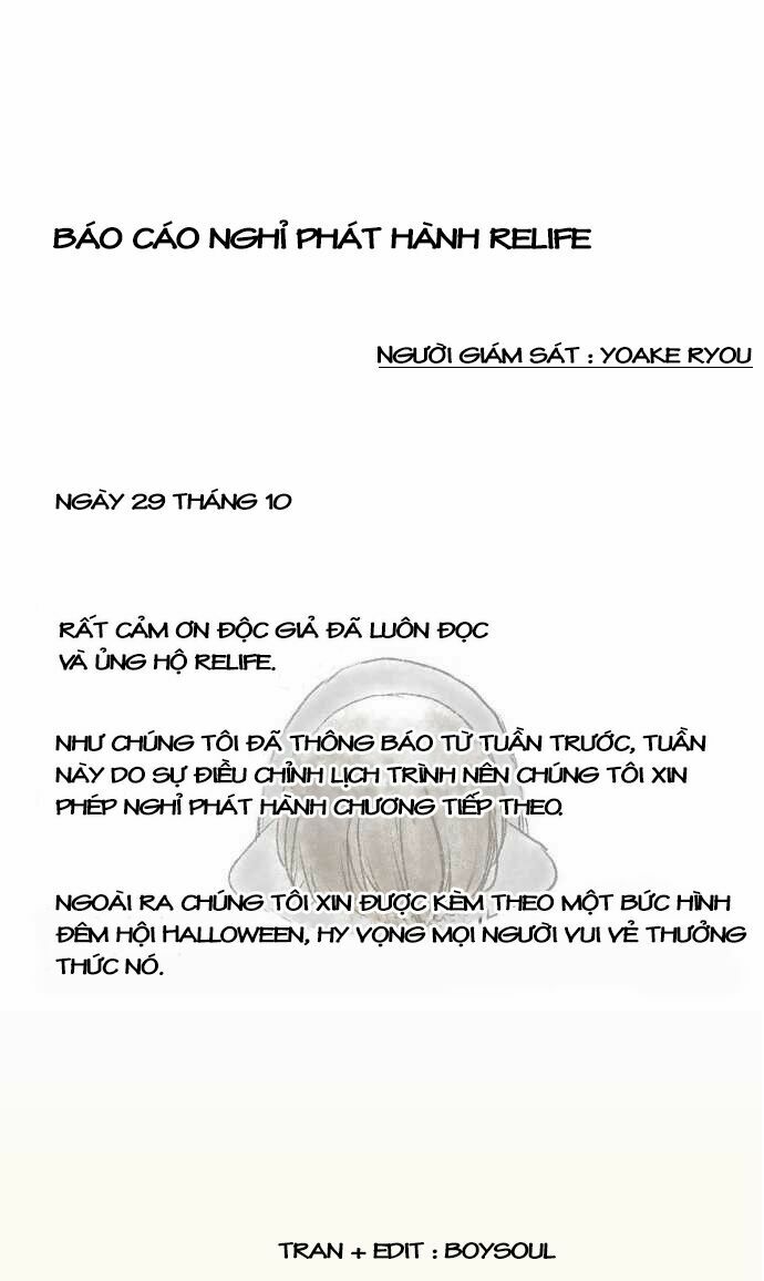 Viên Thuốc Trùng Sinh: Chapter 150.5