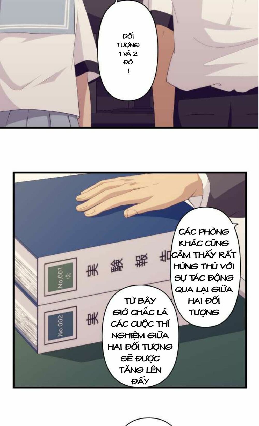 Viên Thuốc Trùng Sinh: Chapter 155