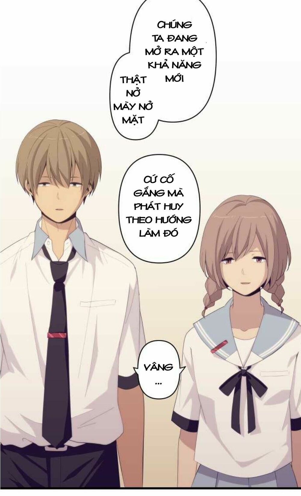 Viên Thuốc Trùng Sinh: Chapter 155