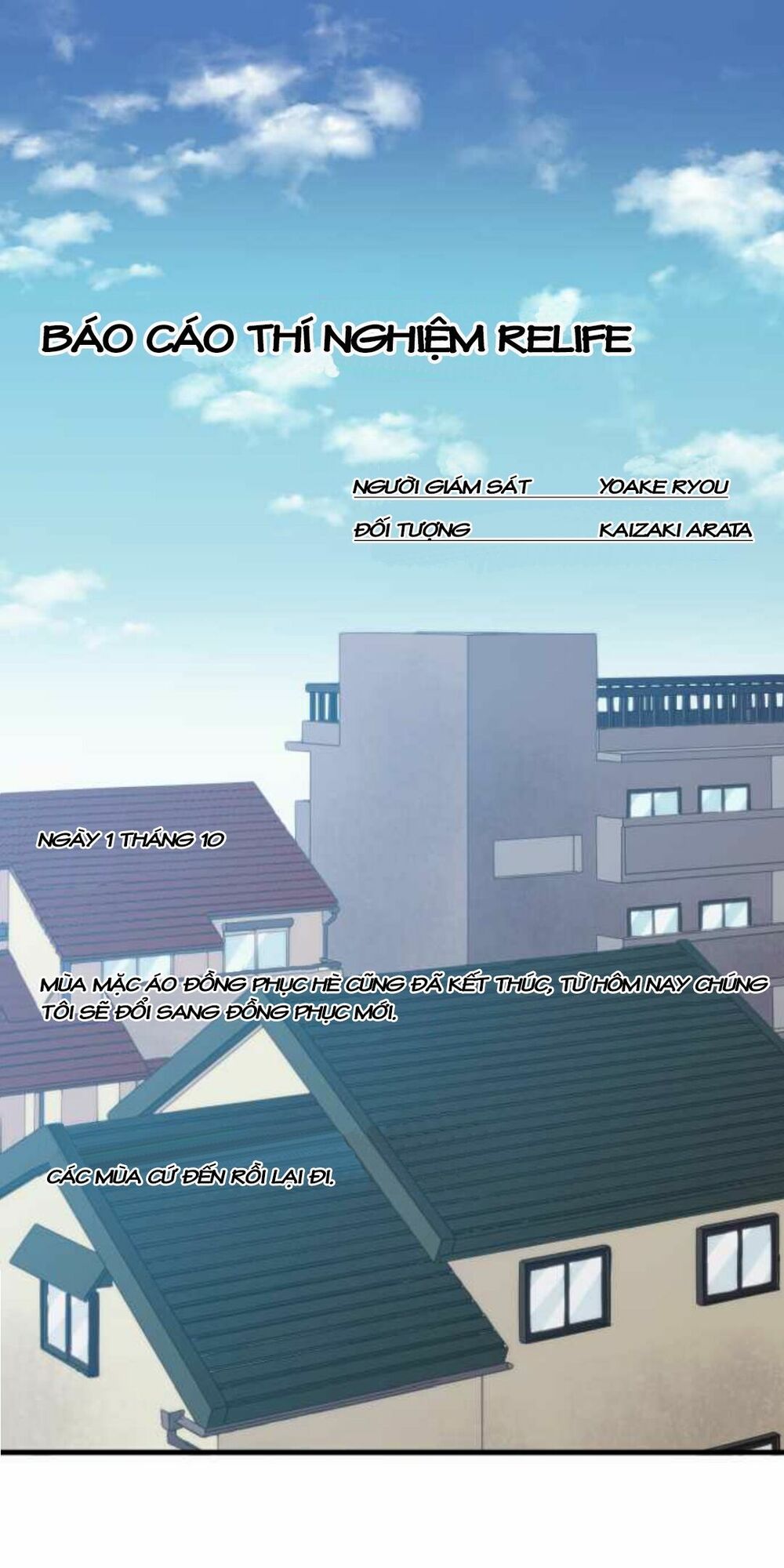 Viên Thuốc Trùng Sinh: Chapter 156