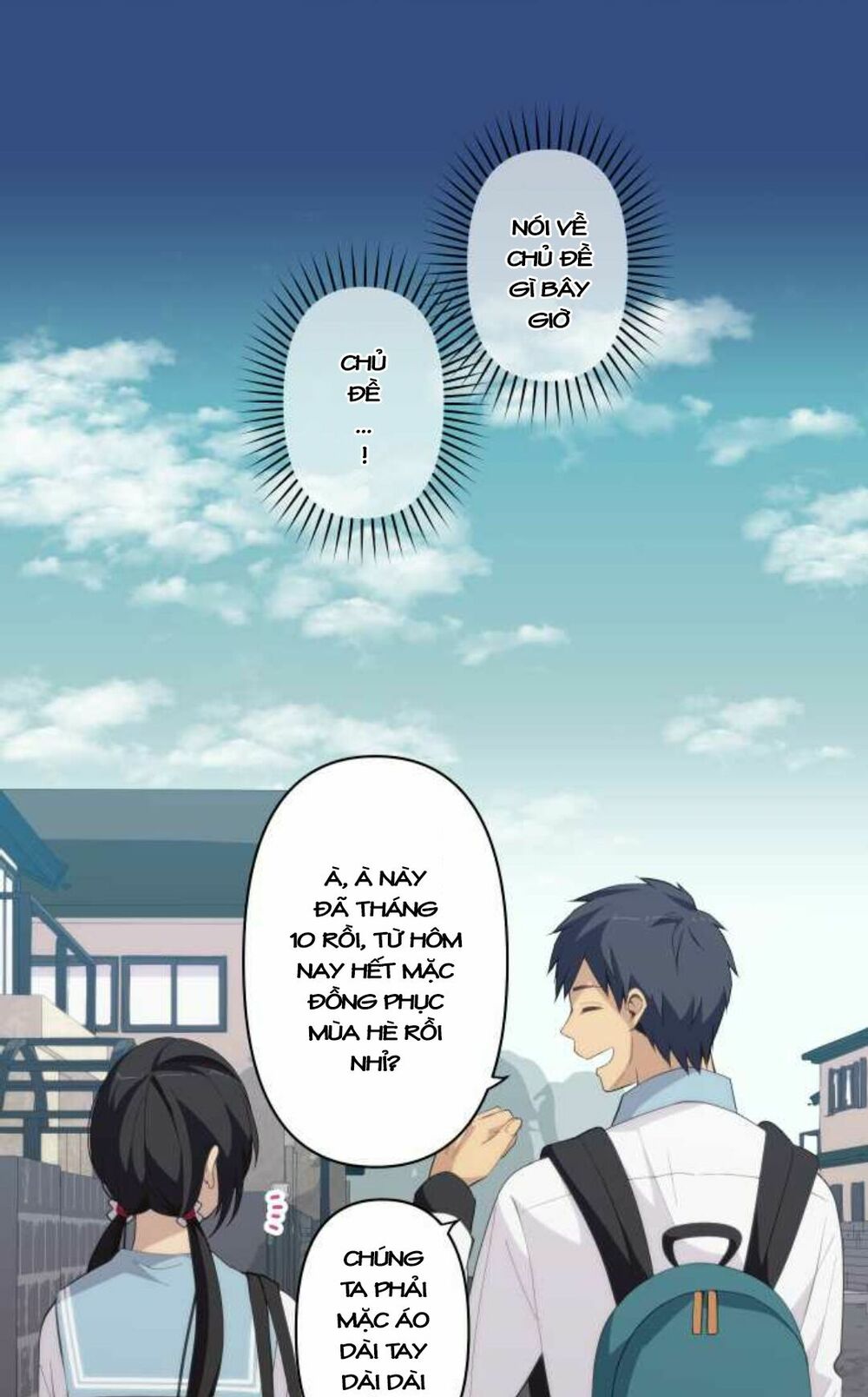 Viên Thuốc Trùng Sinh: Chapter 156