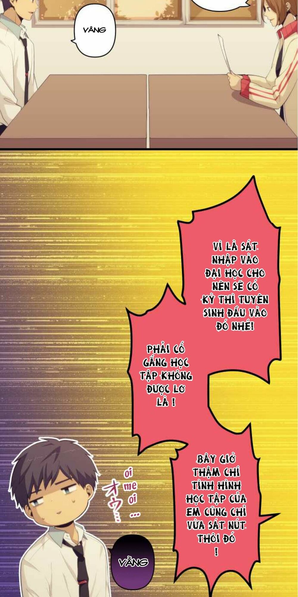 Viên Thuốc Trùng Sinh: Chapter 160