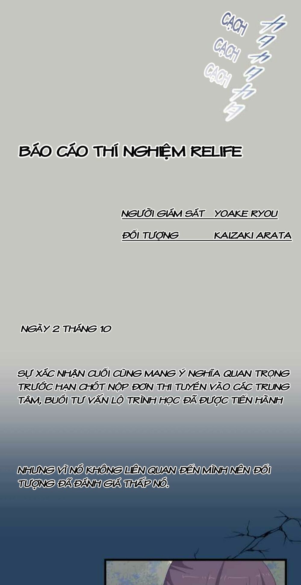 Viên Thuốc Trùng Sinh: Chapter 160