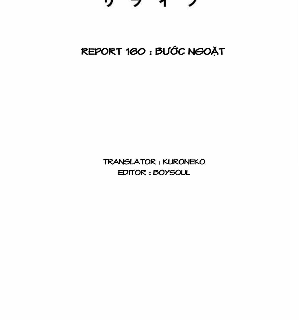 Viên Thuốc Trùng Sinh: Chapter 160