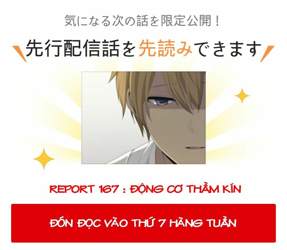 Viên Thuốc Trùng Sinh: Chapter 167