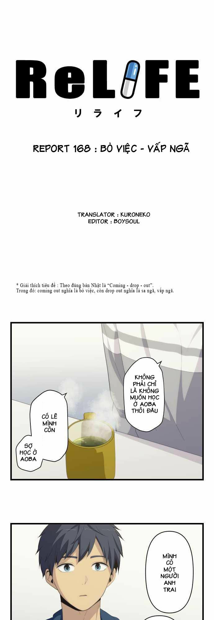 Viên Thuốc Trùng Sinh: Chapter 168