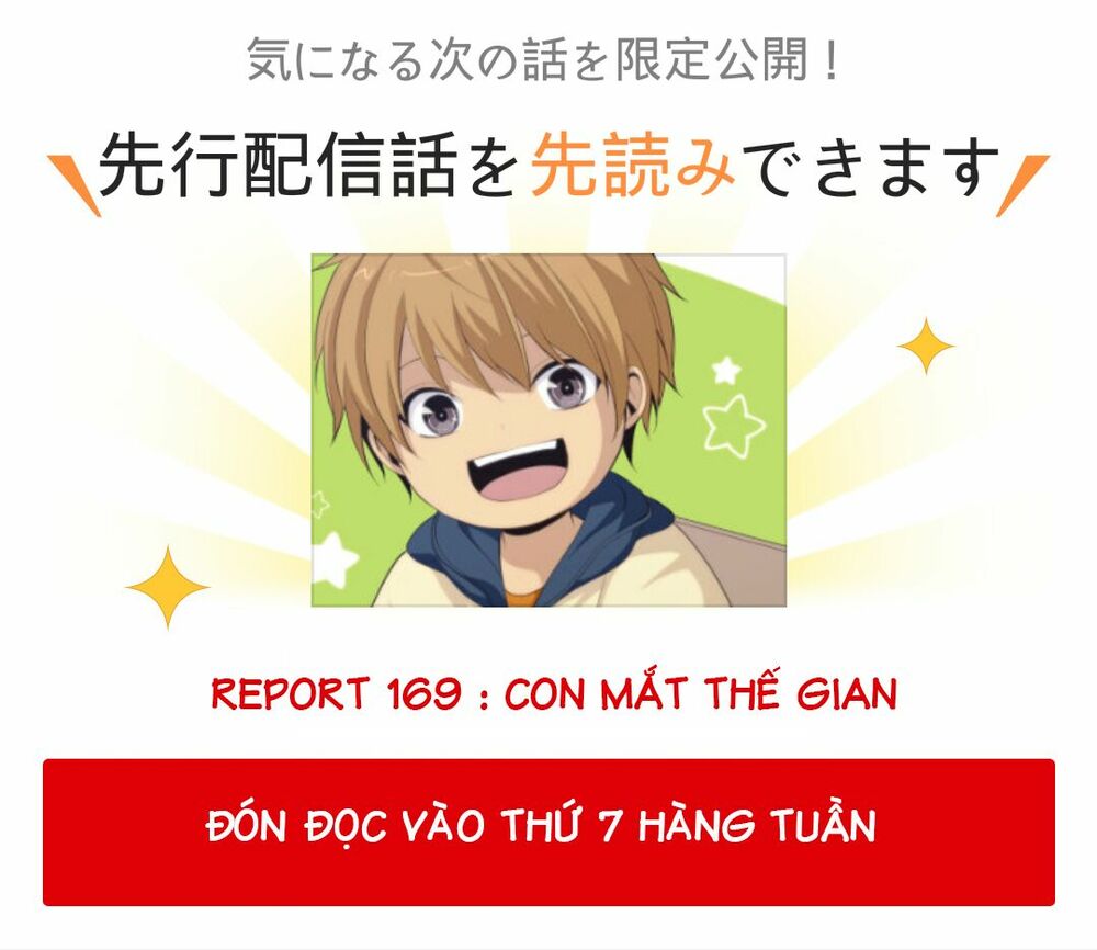 Viên Thuốc Trùng Sinh: Chapter 169