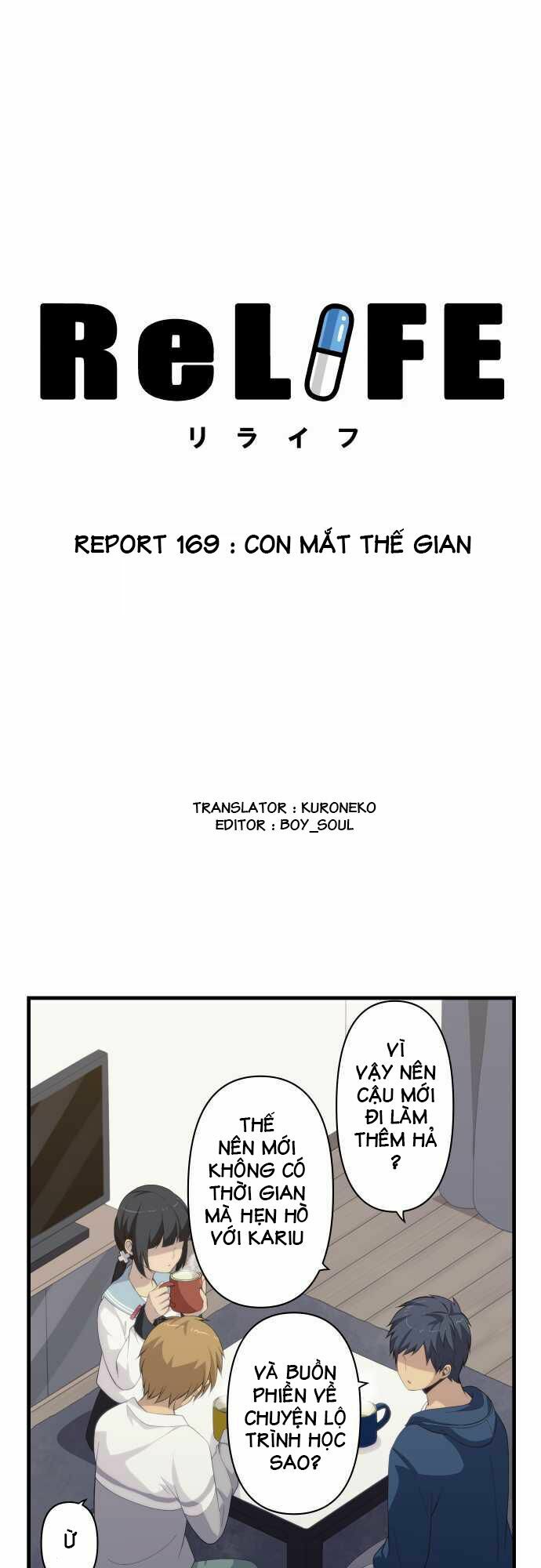 Viên Thuốc Trùng Sinh: Chapter 169