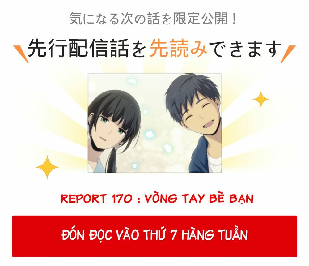 Viên Thuốc Trùng Sinh: Chapter 170