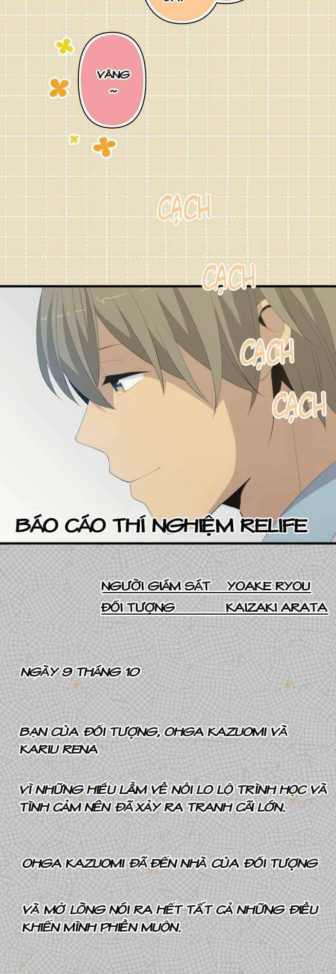 Viên Thuốc Trùng Sinh: Chapter 172